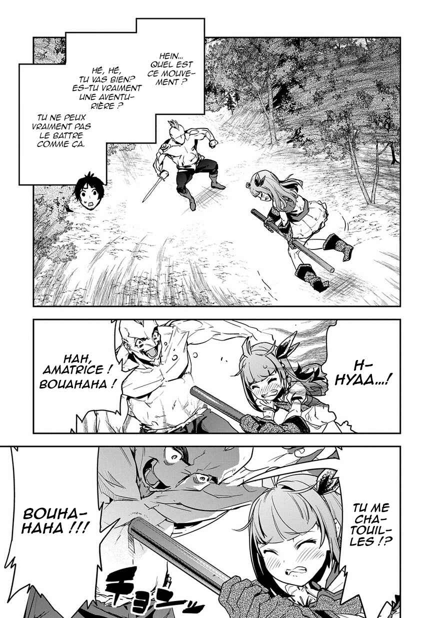 Shounin Yuusha wa Isekai o Gyuujiru!: Saibai Skill de Nandemo Fuyashichaimasu! Chapter 2 - Page 14