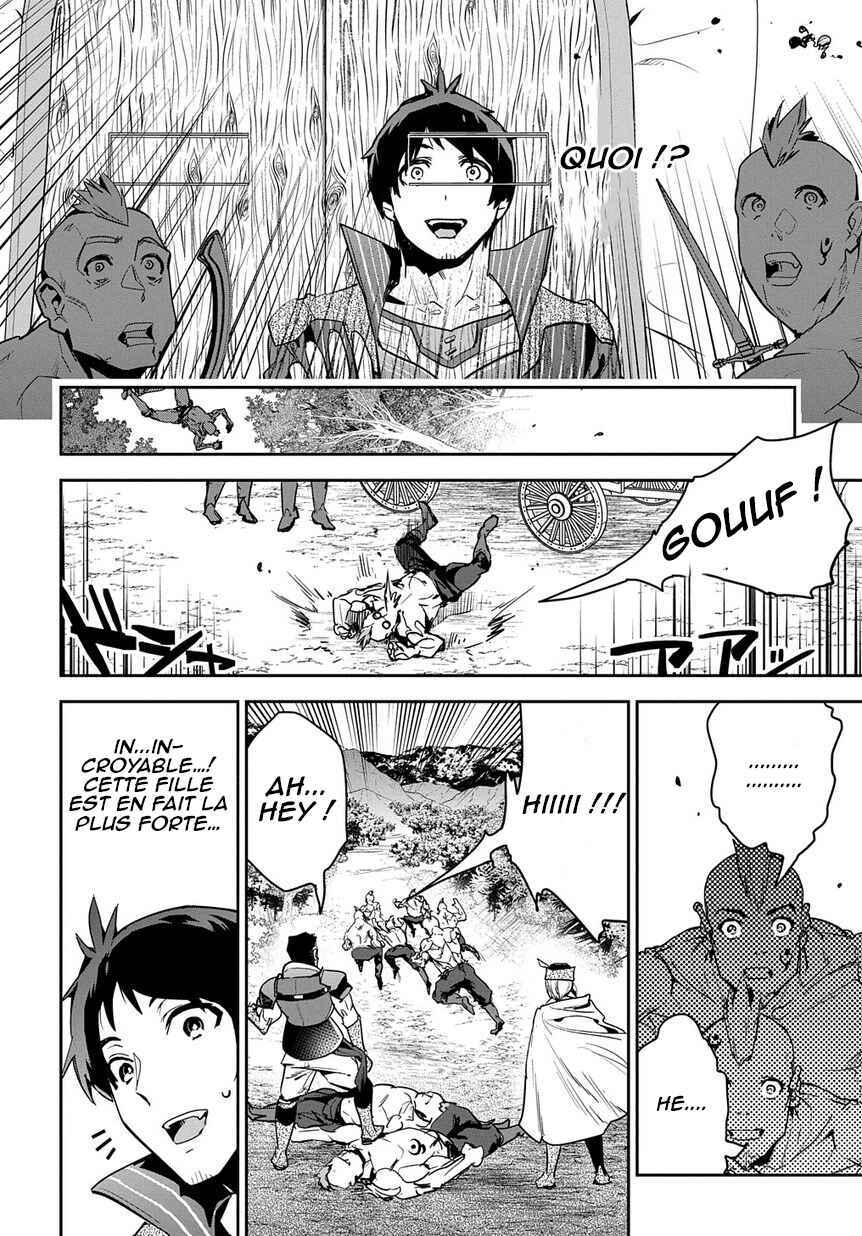 Shounin Yuusha wa Isekai o Gyuujiru!: Saibai Skill de Nandemo Fuyashichaimasu! Chapter 2 - Page 17