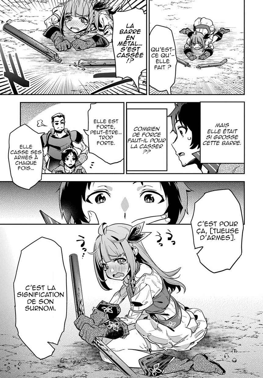 Shounin Yuusha wa Isekai o Gyuujiru!: Saibai Skill de Nandemo Fuyashichaimasu! Chapter 2 - Page 18