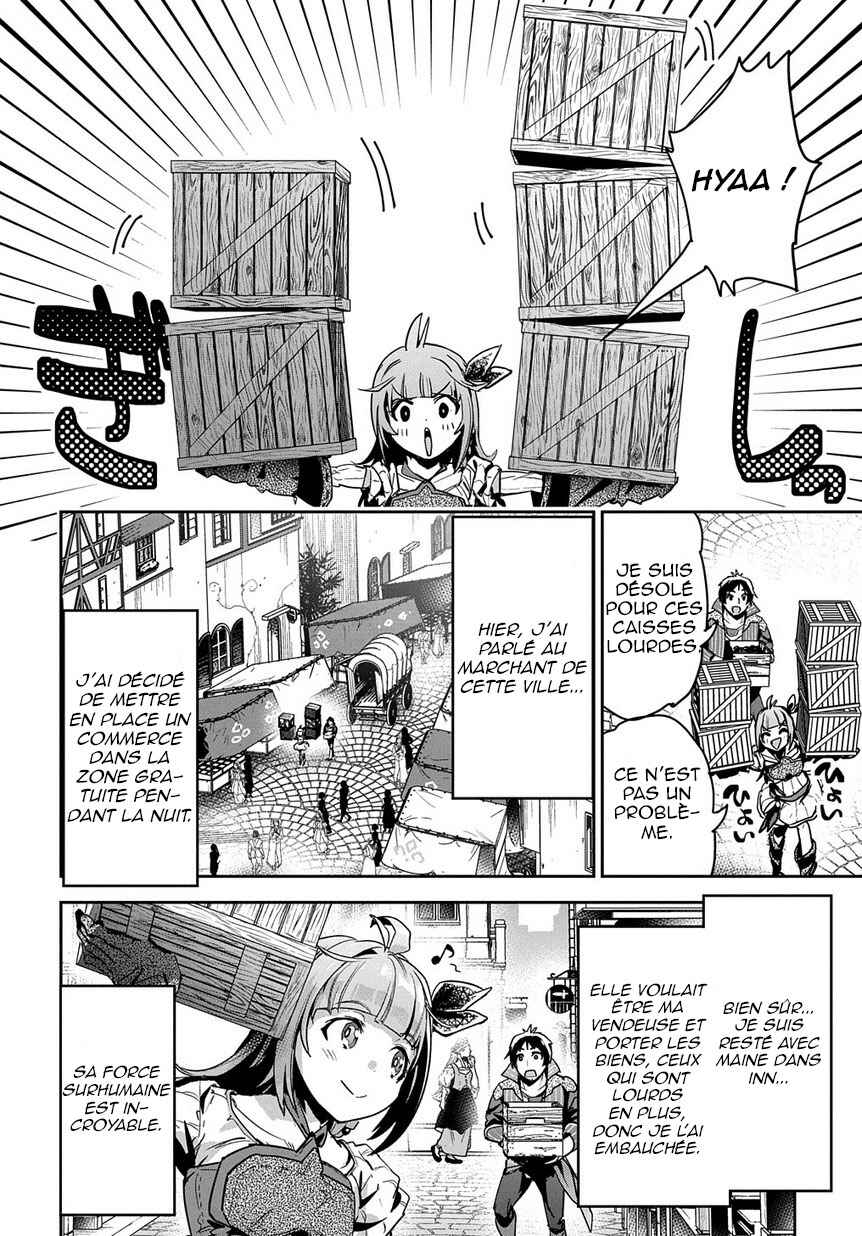 Shounin Yuusha wa Isekai o Gyuujiru!: Saibai Skill de Nandemo Fuyashichaimasu! Chapter 2 - Page 25