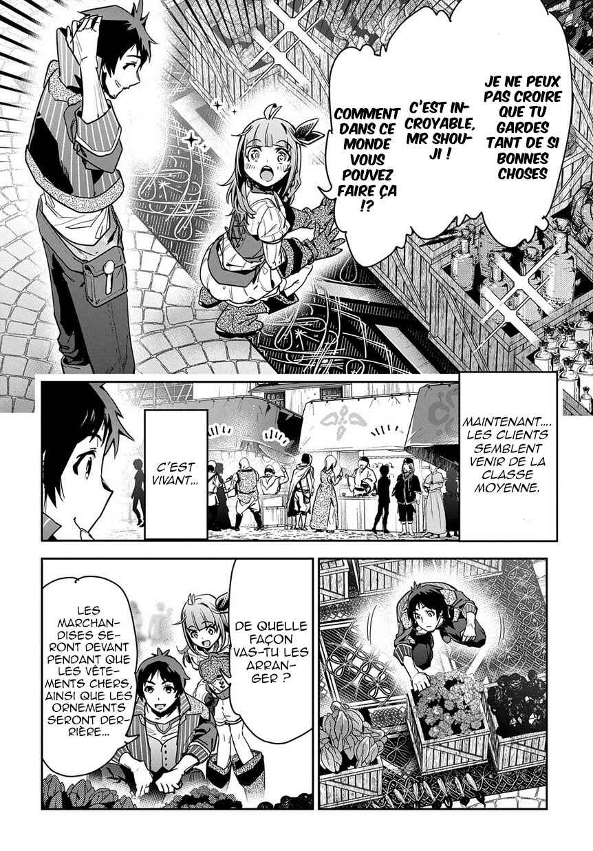 Shounin Yuusha wa Isekai o Gyuujiru!: Saibai Skill de Nandemo Fuyashichaimasu! Chapter 2 - Page 29