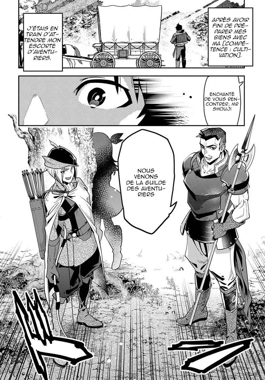 Shounin Yuusha wa Isekai o Gyuujiru!: Saibai Skill de Nandemo Fuyashichaimasu! Chapter 2 - Page 3