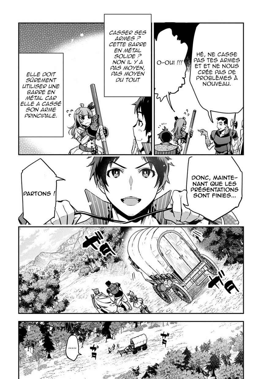 Shounin Yuusha wa Isekai o Gyuujiru!: Saibai Skill de Nandemo Fuyashichaimasu! Chapter 2 - Page 7