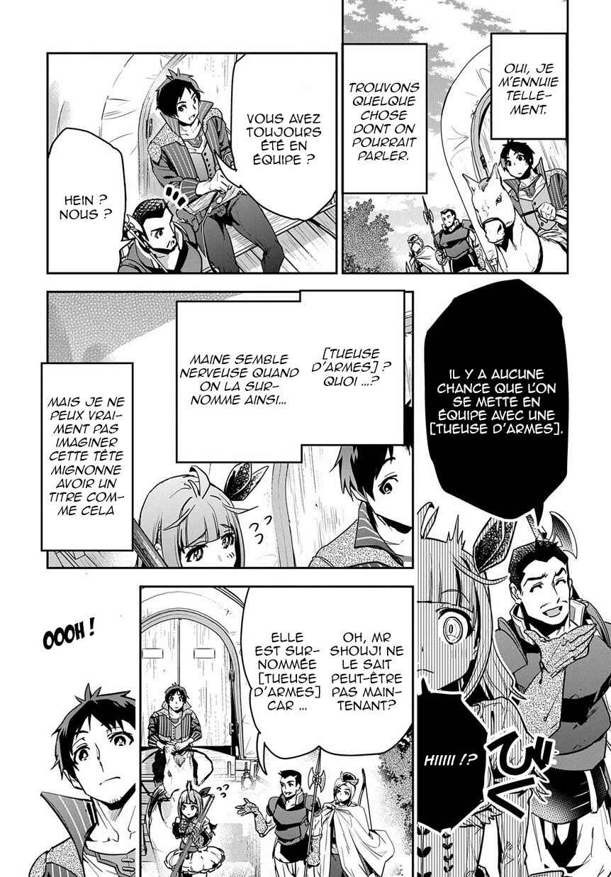 Shounin Yuusha wa Isekai o Gyuujiru!: Saibai Skill de Nandemo Fuyashichaimasu! Chapter 2 - Page 8