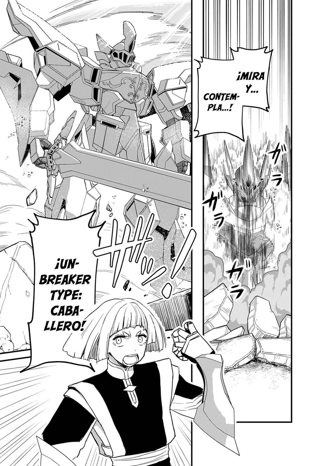 Keishouki Shin Unbreaker Chapter 9 - Page 13