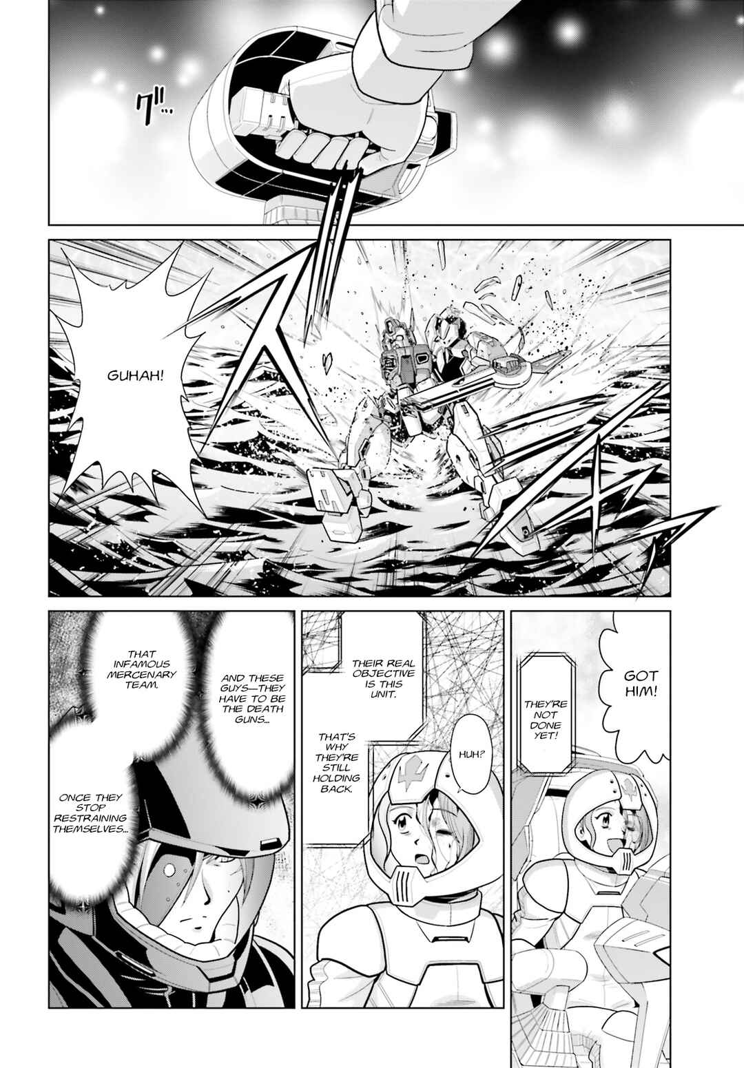 Mobile Suit Gundam F90: Cluster Chapter 5 - Page 19