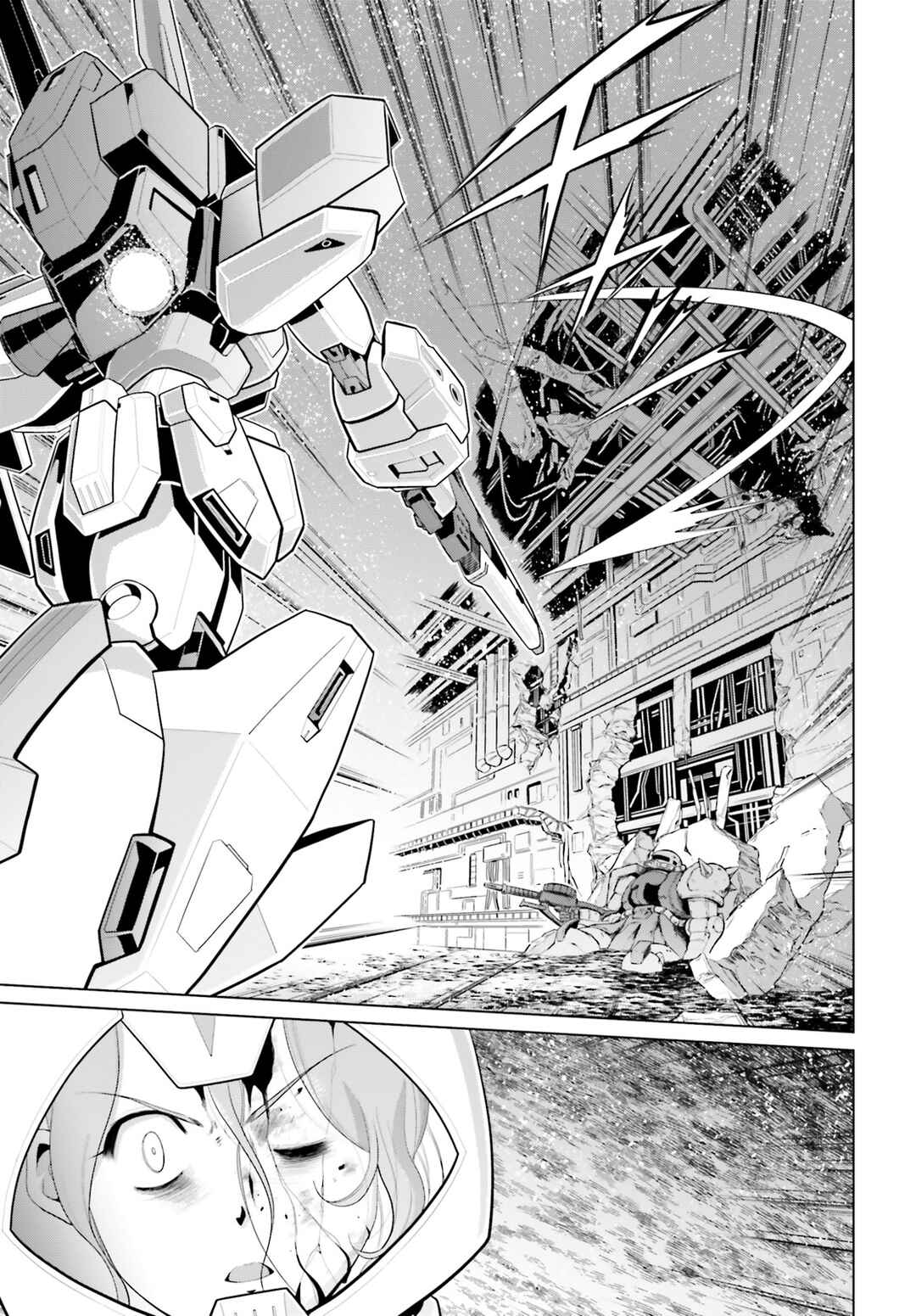 Mobile Suit Gundam F90: Cluster Chapter 5 - Page 26