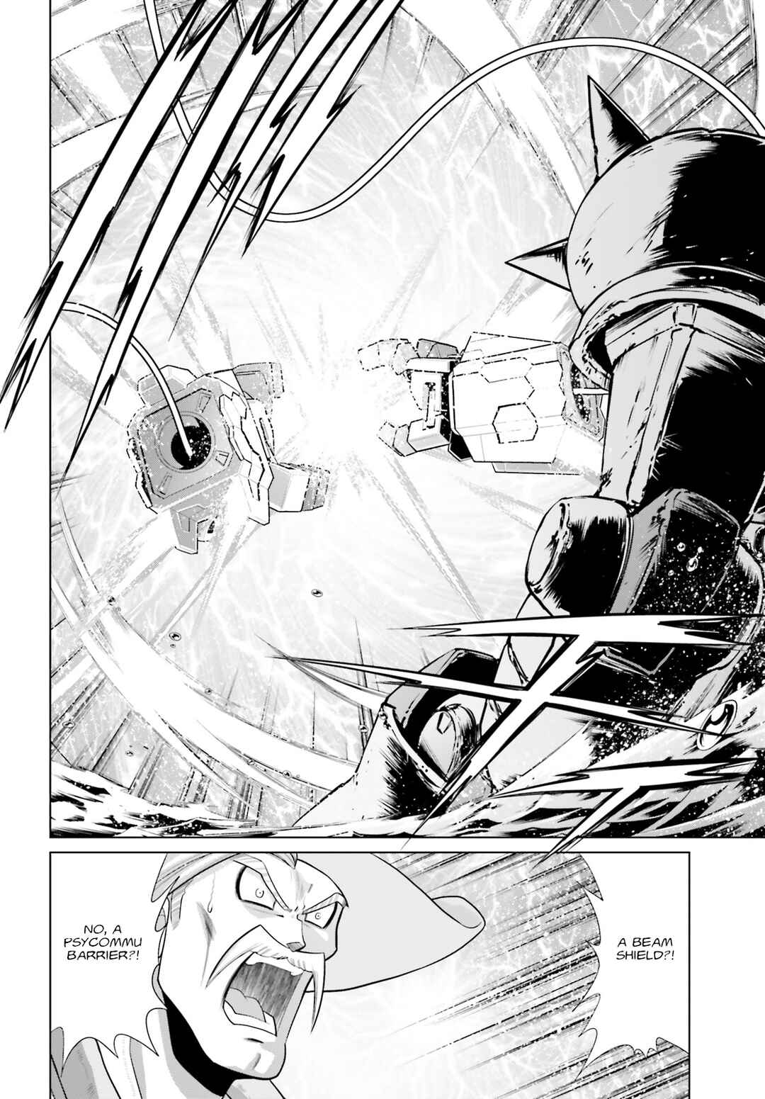 Mobile Suit Gundam F90: Cluster Chapter 5 - Page 31