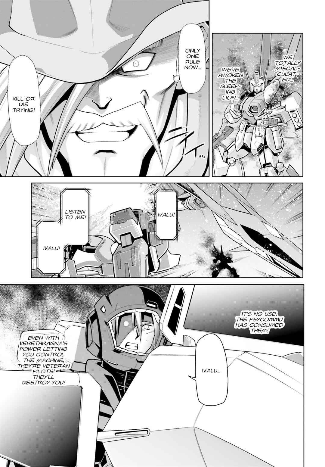 Mobile Suit Gundam F90: Cluster Chapter 5 - Page 36