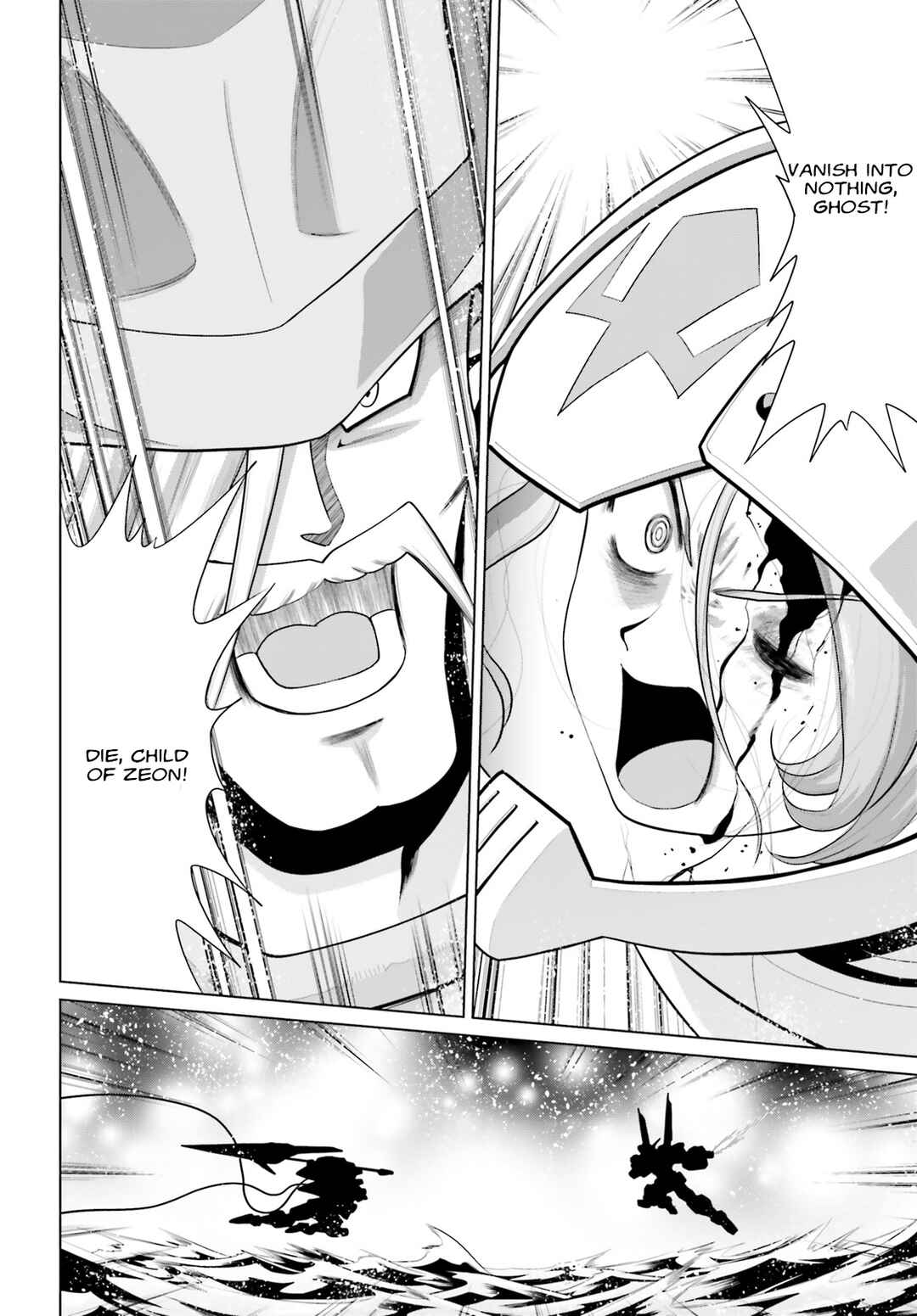 Mobile Suit Gundam F90: Cluster Chapter 5 - Page 37
