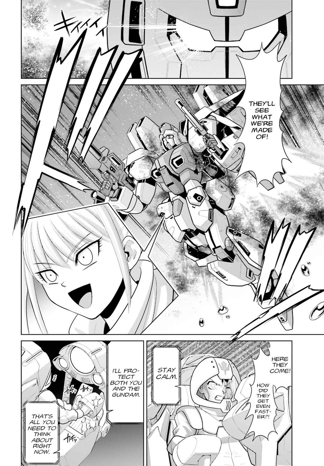 Mobile Suit Gundam F90: Cluster Chapter 5 - Page 4