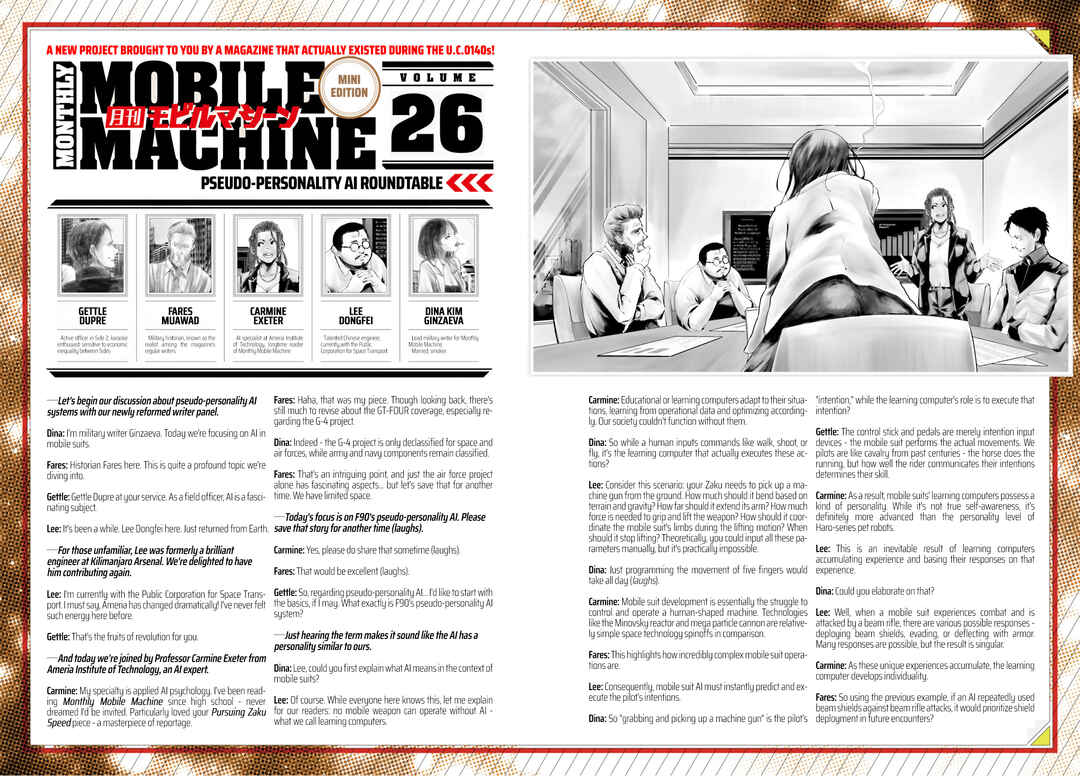 Mobile Suit Gundam F90: Cluster Chapter 5 - Page 40