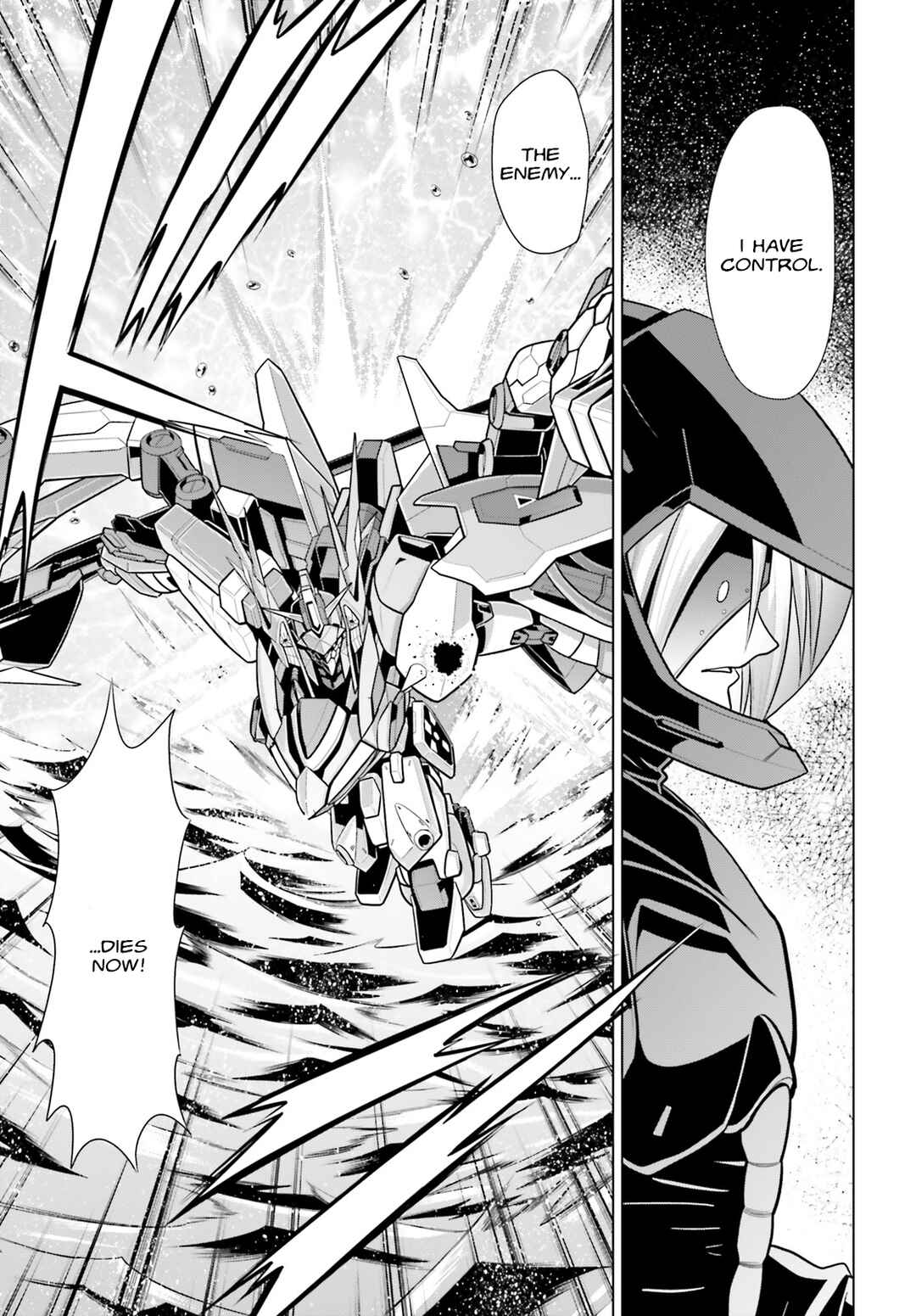 Mobile Suit Gundam F90: Cluster Chapter 5 - Page 5