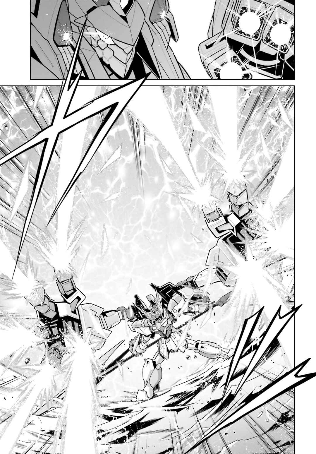 Mobile Suit Gundam F90: Cluster Chapter 5 - Page 7