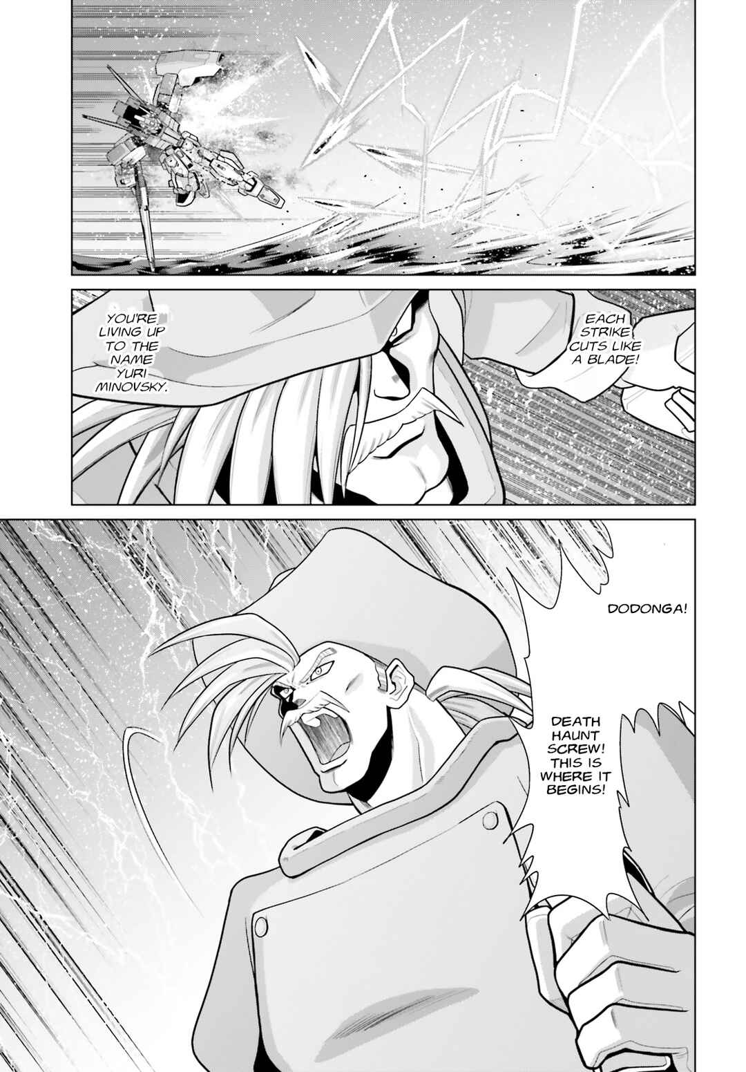 Mobile Suit Gundam F90: Cluster Chapter 5 - Page 9