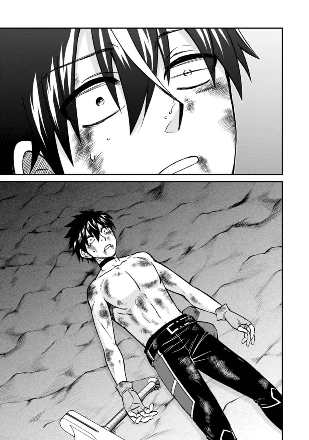 Isekai Shoukan wa Nidome Desu Chapter 49 - Page 7