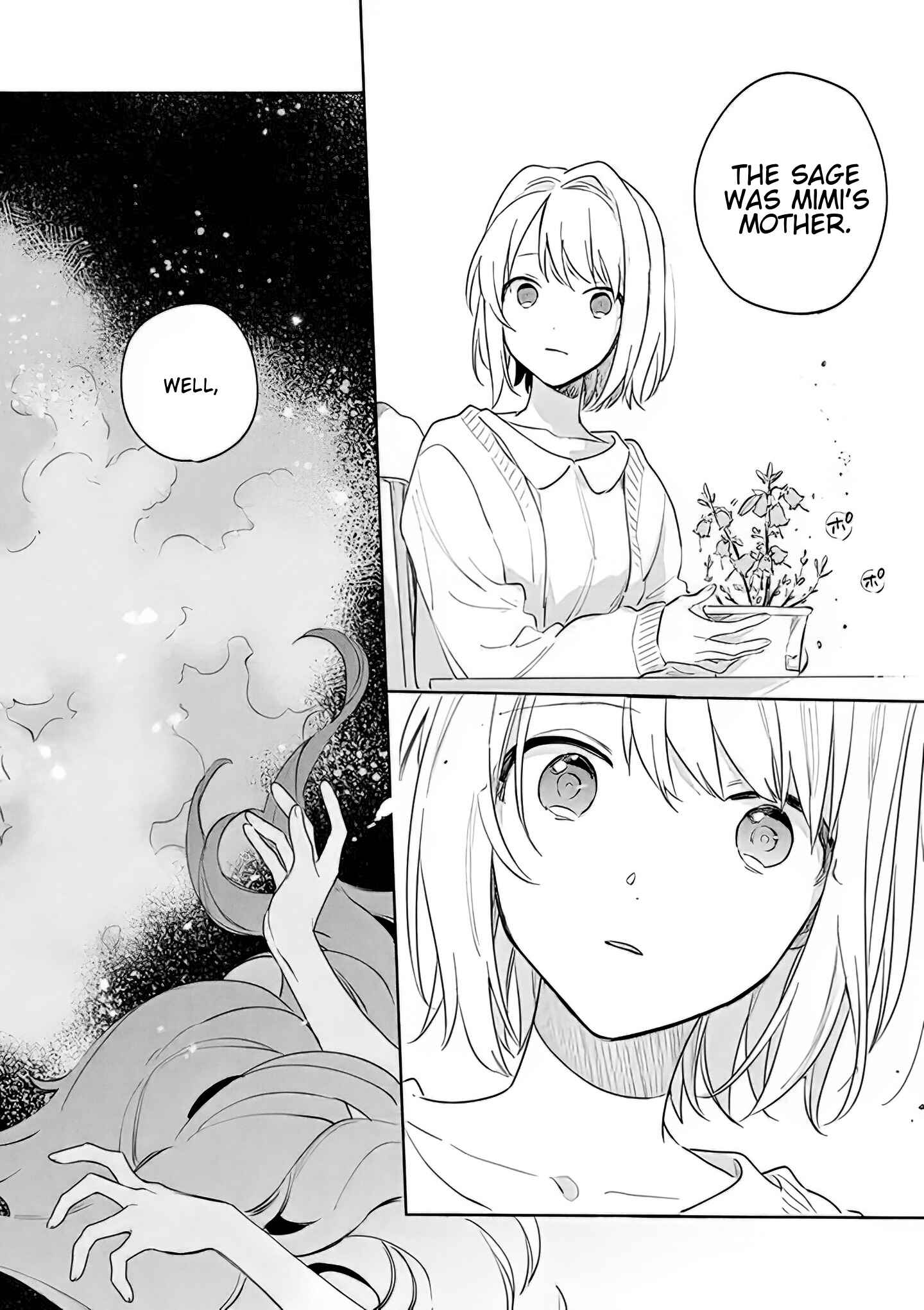 Kimi ga Shinu made Koi wo Shitai Chapter 17.1 - Page 14
