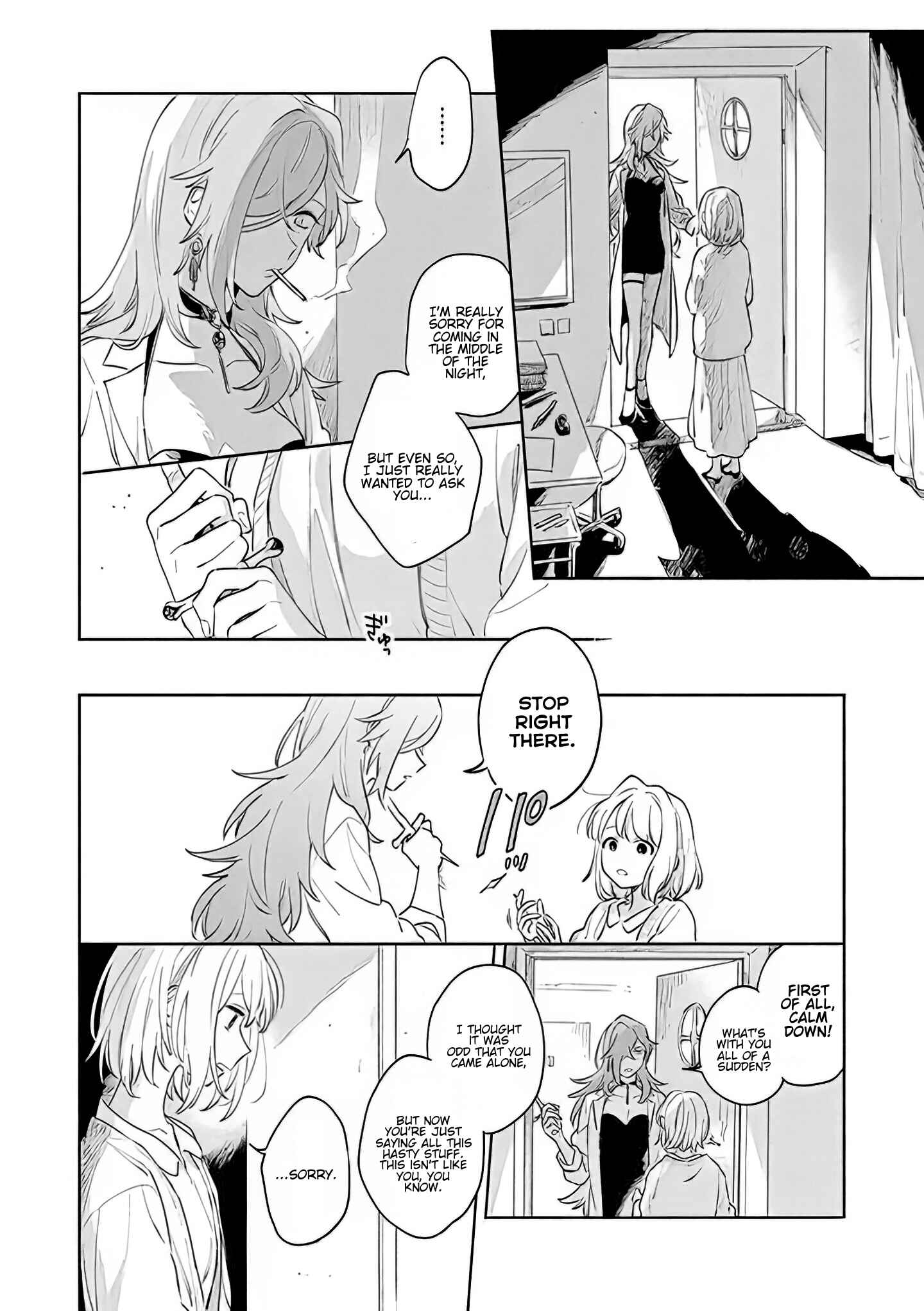 Kimi ga Shinu made Koi wo Shitai Chapter 17.1 - Page 2