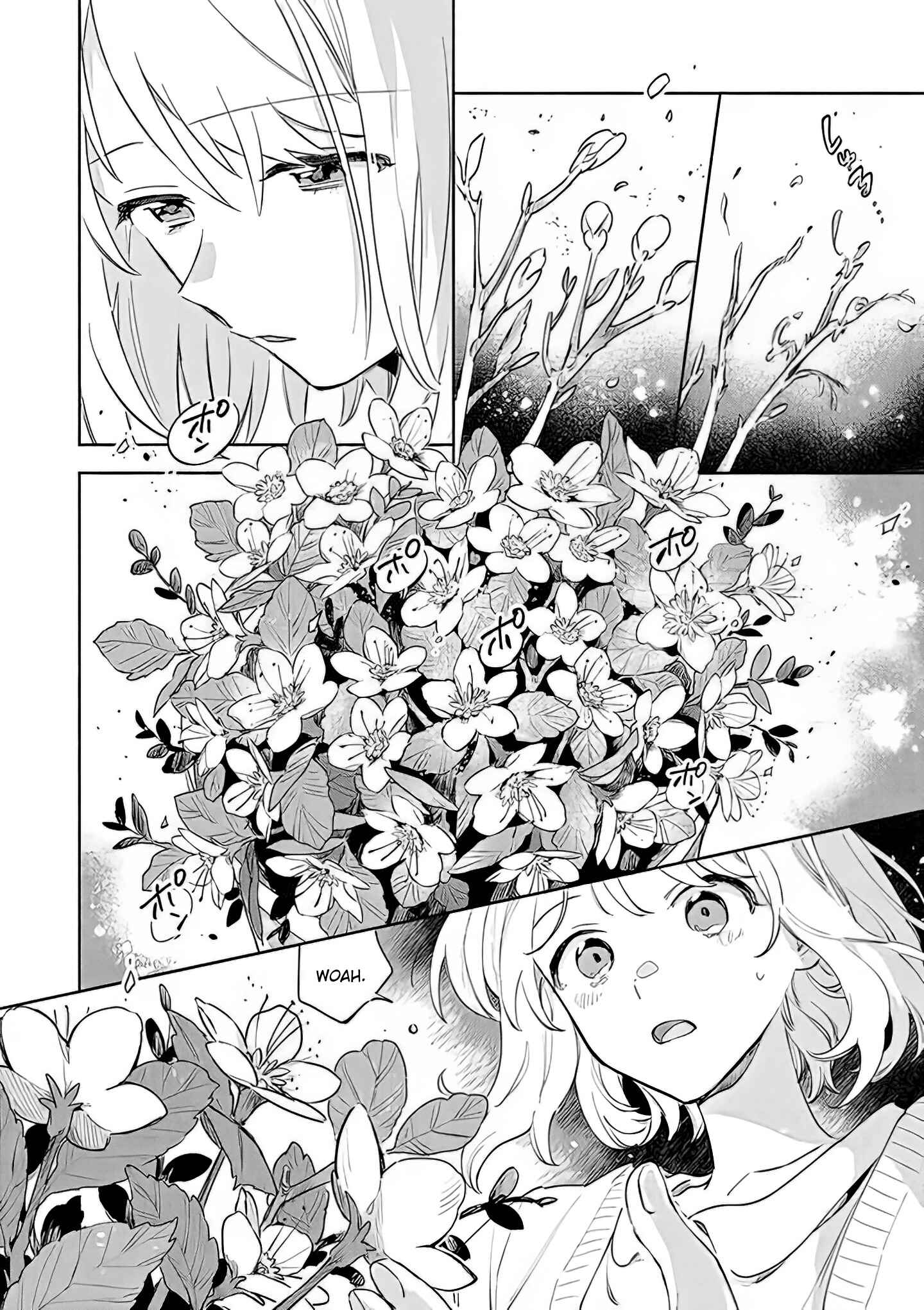 Kimi ga Shinu made Koi wo Shitai Chapter 17.1 - Page 8