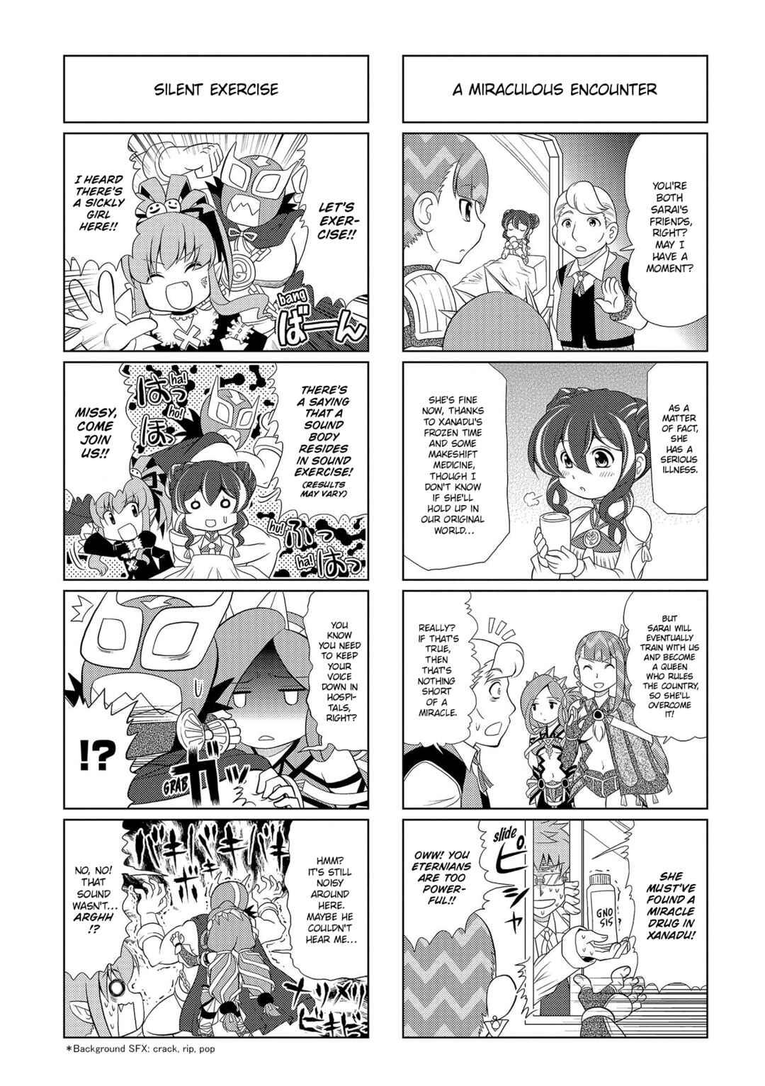 Motto Atsumare! Falcom Gakuen Chapter 22 - Page 5