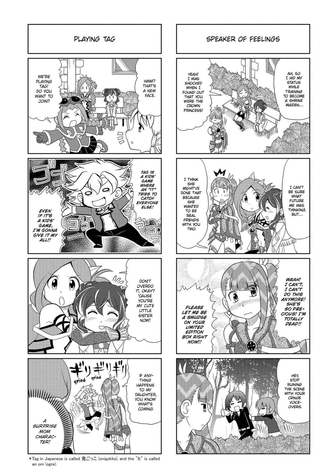 Motto Atsumare! Falcom Gakuen Chapter 22 - Page 6
