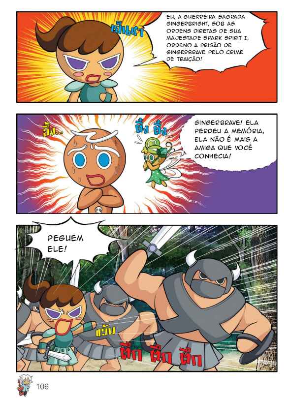 Cookie Run Adventure Chapter 4 - Page 24