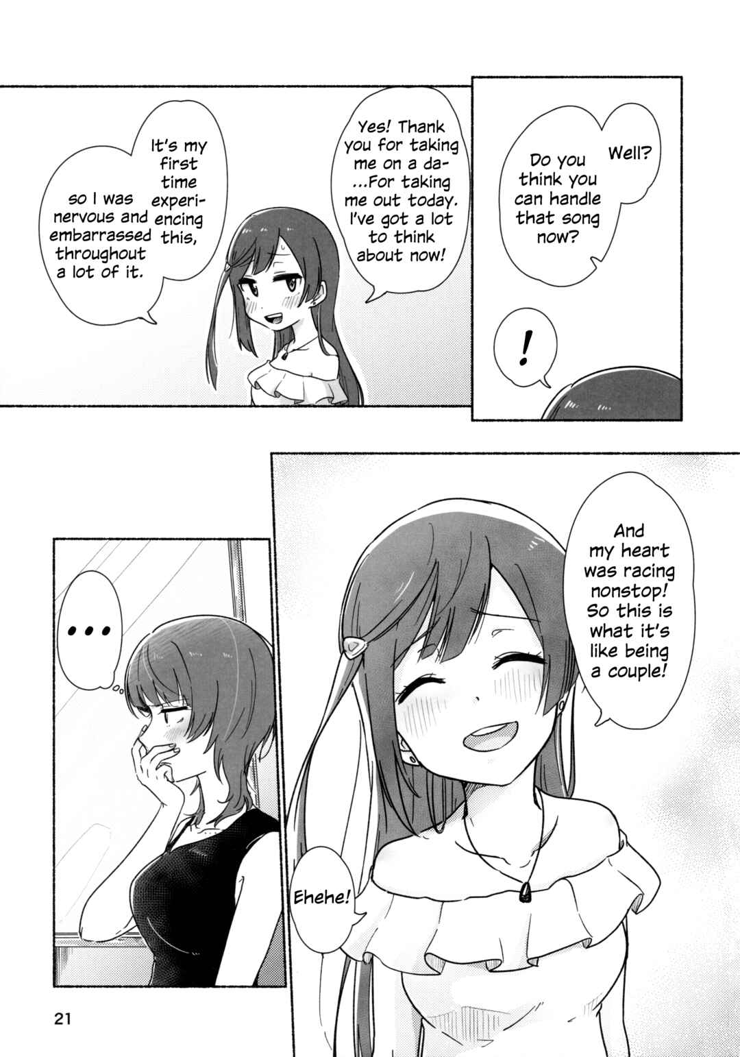Love Live! Nijigasaki High School Idol Club - Goals!! (Doujinshi) Chapter 1 - Page 18