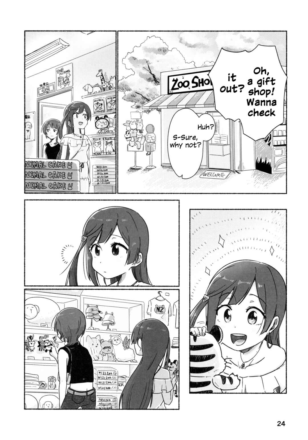Love Live! Nijigasaki High School Idol Club - Goals!! (Doujinshi) Chapter 1 - Page 21