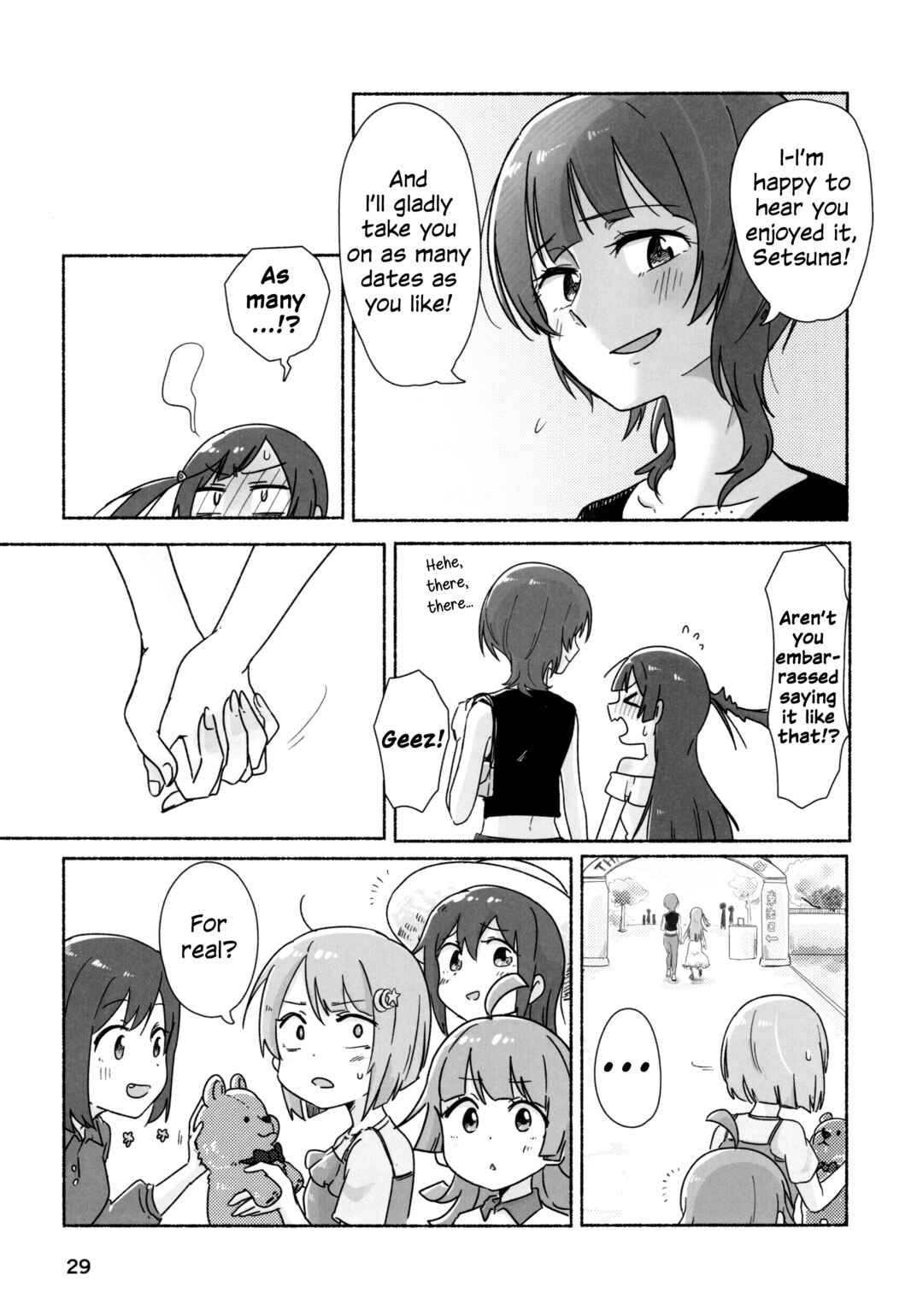 Love Live! Nijigasaki High School Idol Club - Goals!! (Doujinshi) Chapter 1 - Page 26