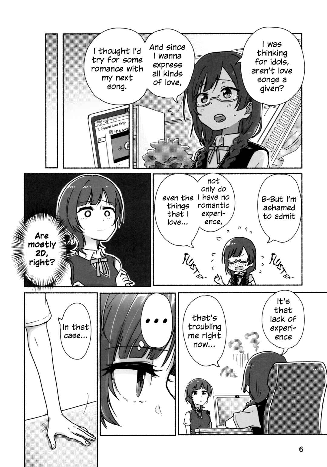 Love Live! Nijigasaki High School Idol Club - Goals!! (Doujinshi) Chapter 1 - Page 3