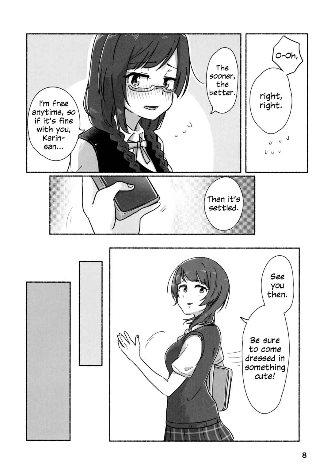 Love Live! Nijigasaki High School Idol Club - Goals!! (Doujinshi) Chapter 1 - Page 5