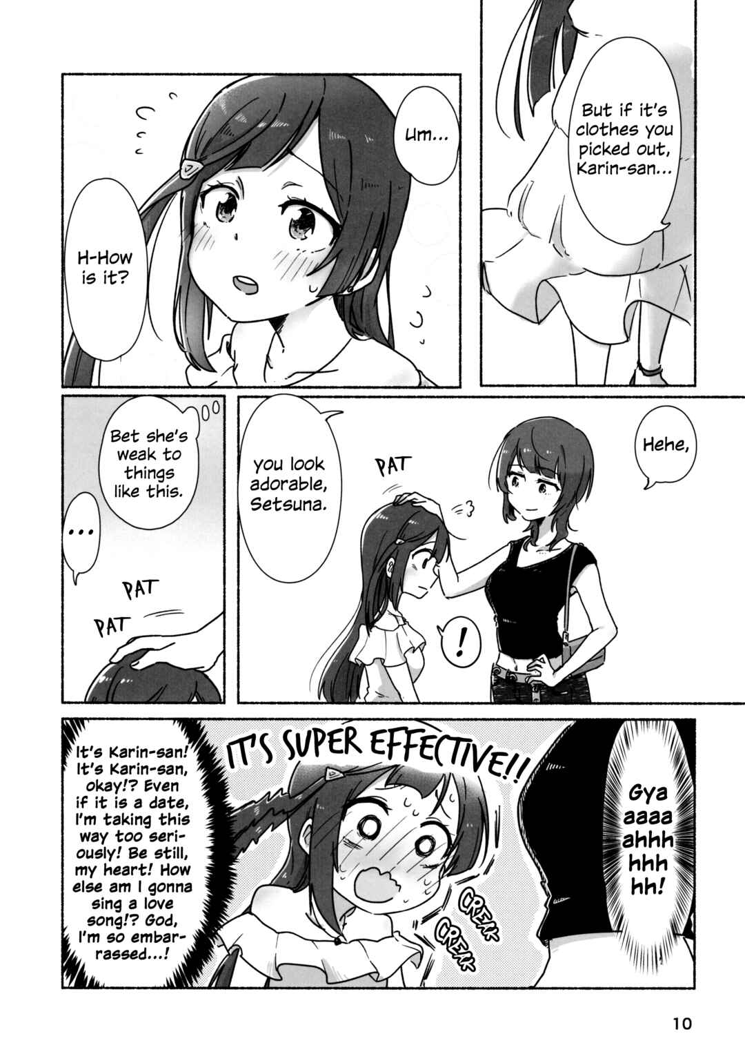 Love Live! Nijigasaki High School Idol Club - Goals!! (Doujinshi) Chapter 1 - Page 7