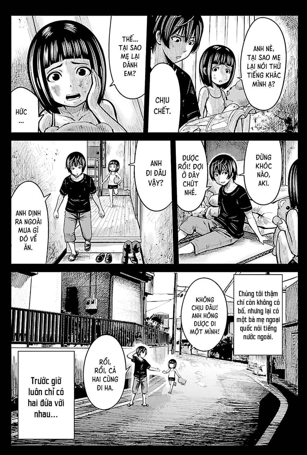 Stateless ~Those Without Existence~ Chapter 1 - Page 19