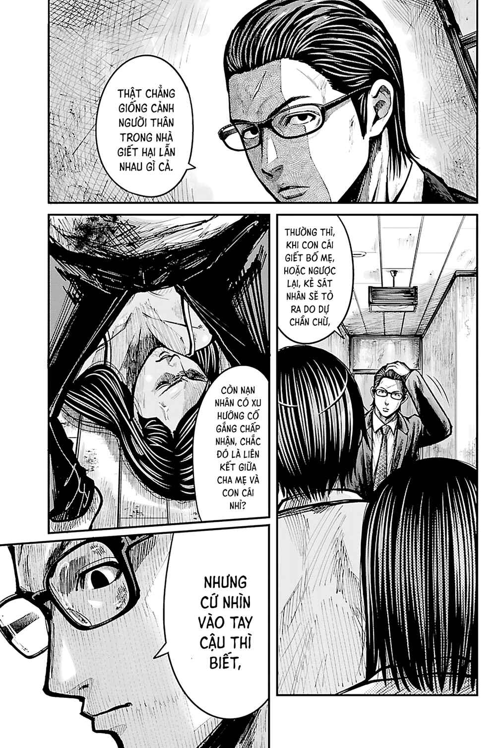 Stateless ~Those Without Existence~ Chapter 1 - Page 38