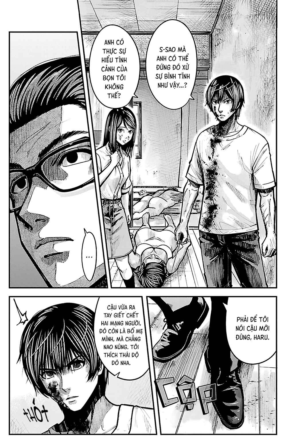 Stateless ~Those Without Existence~ Chapter 1 - Page 41