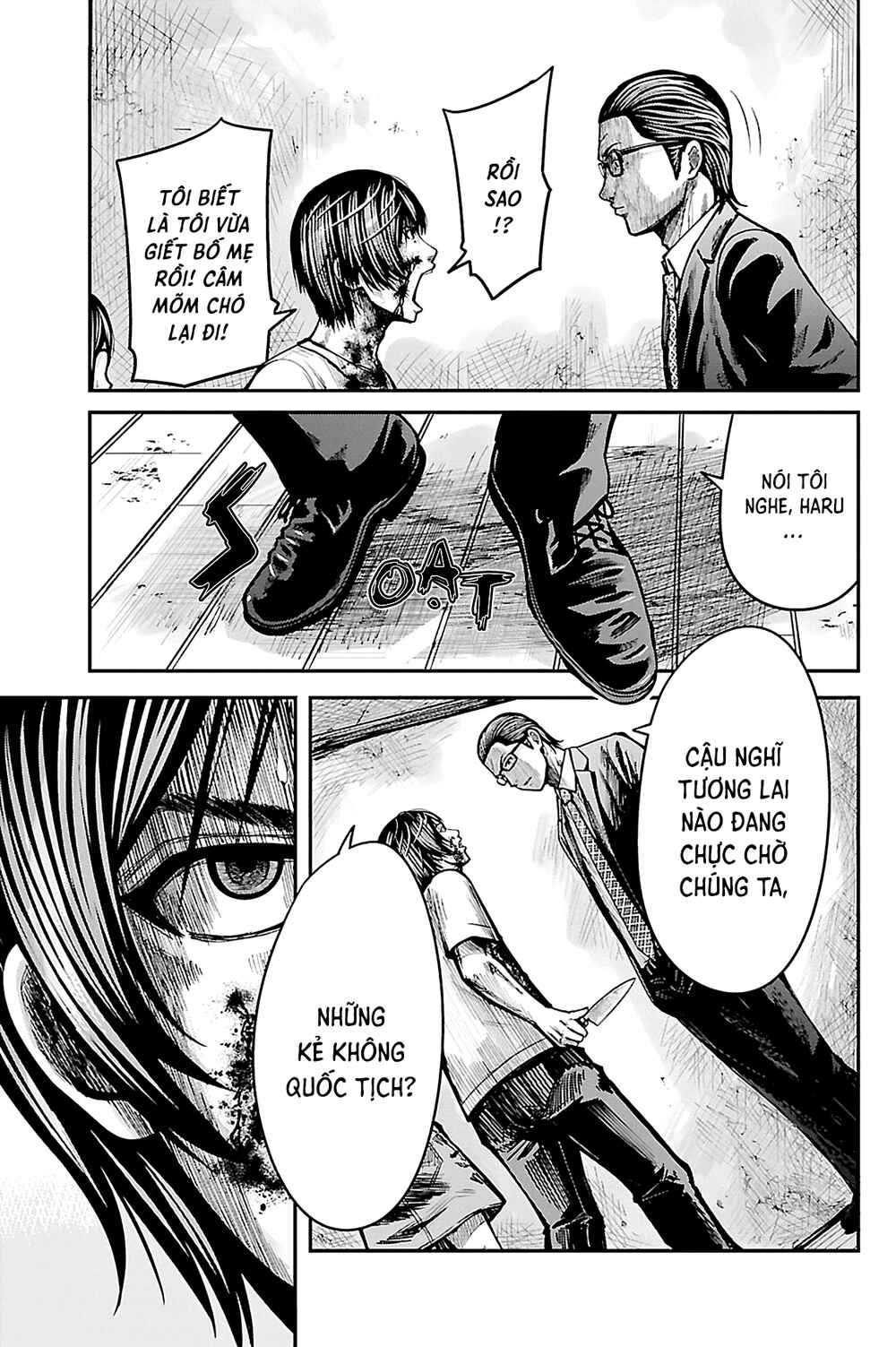Stateless ~Those Without Existence~ Chapter 1 - Page 42