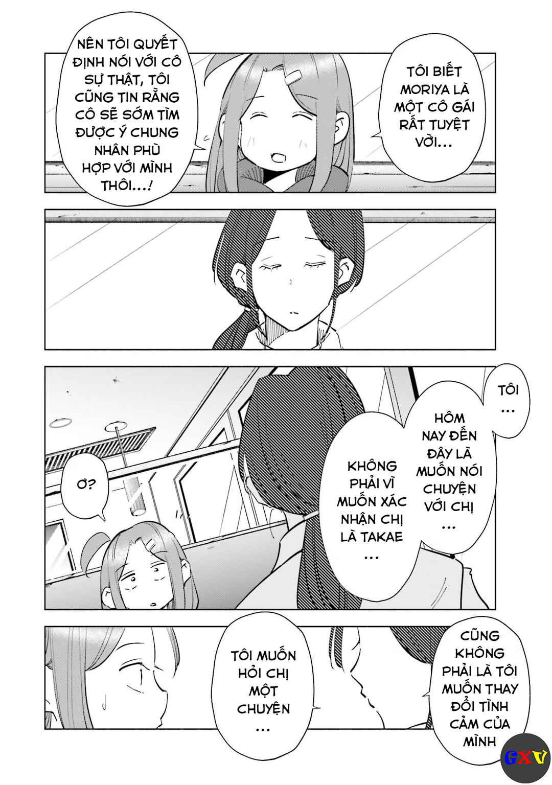 Tsuma, Shougakusei ni Naru. Chapter 64 - Page 15