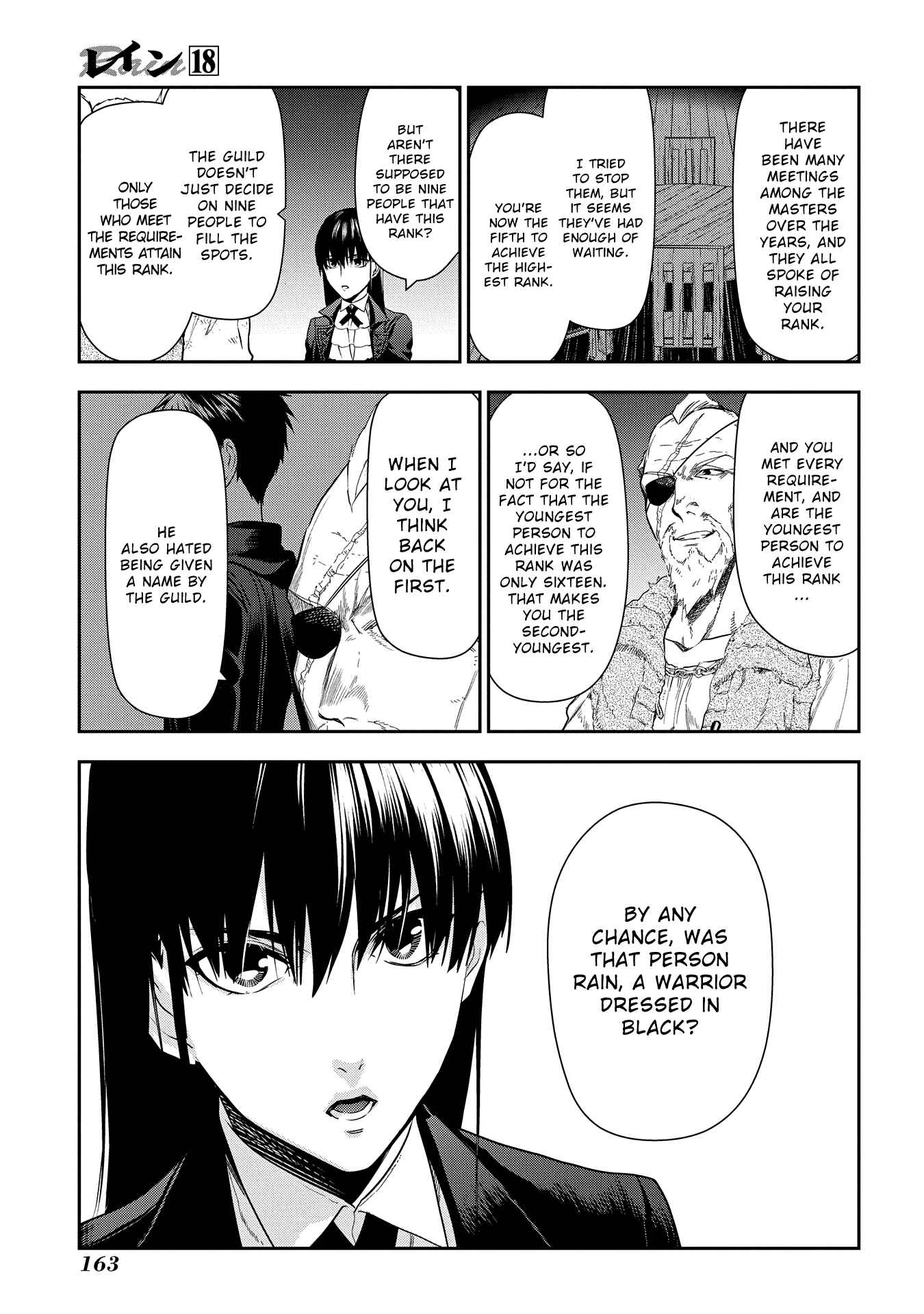 Rain Chapter 99 - Page 13