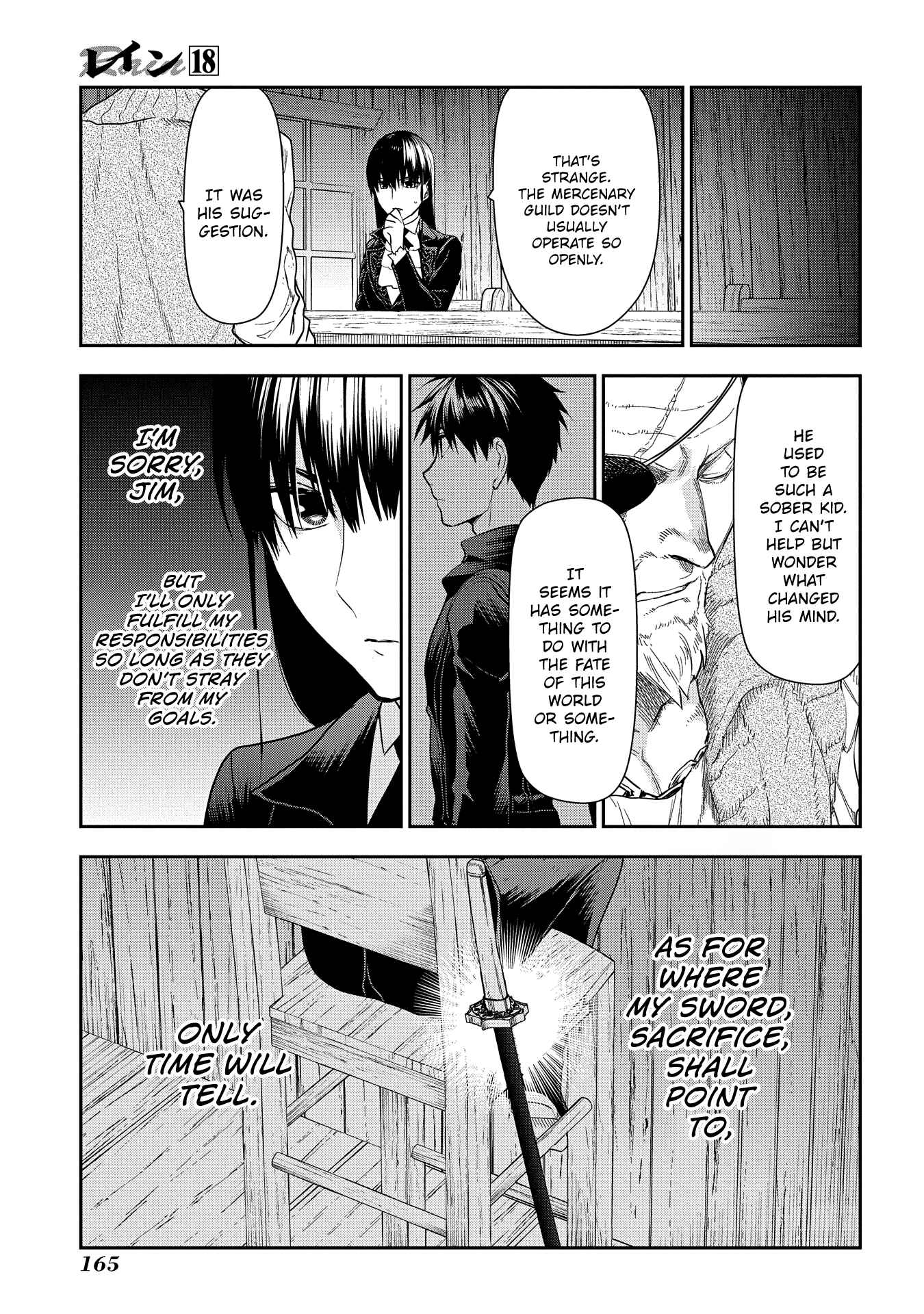Rain Chapter 99 - Page 15