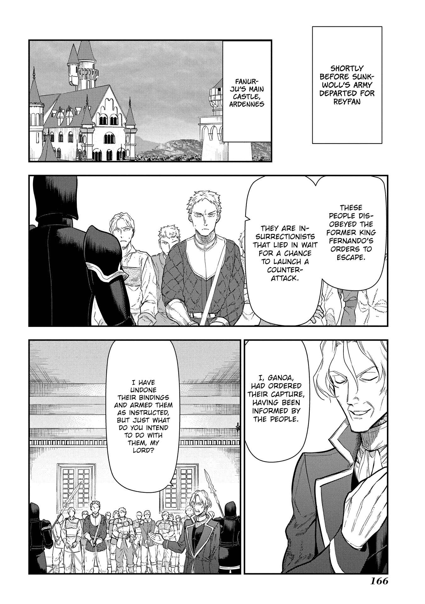 Rain Chapter 99 - Page 16