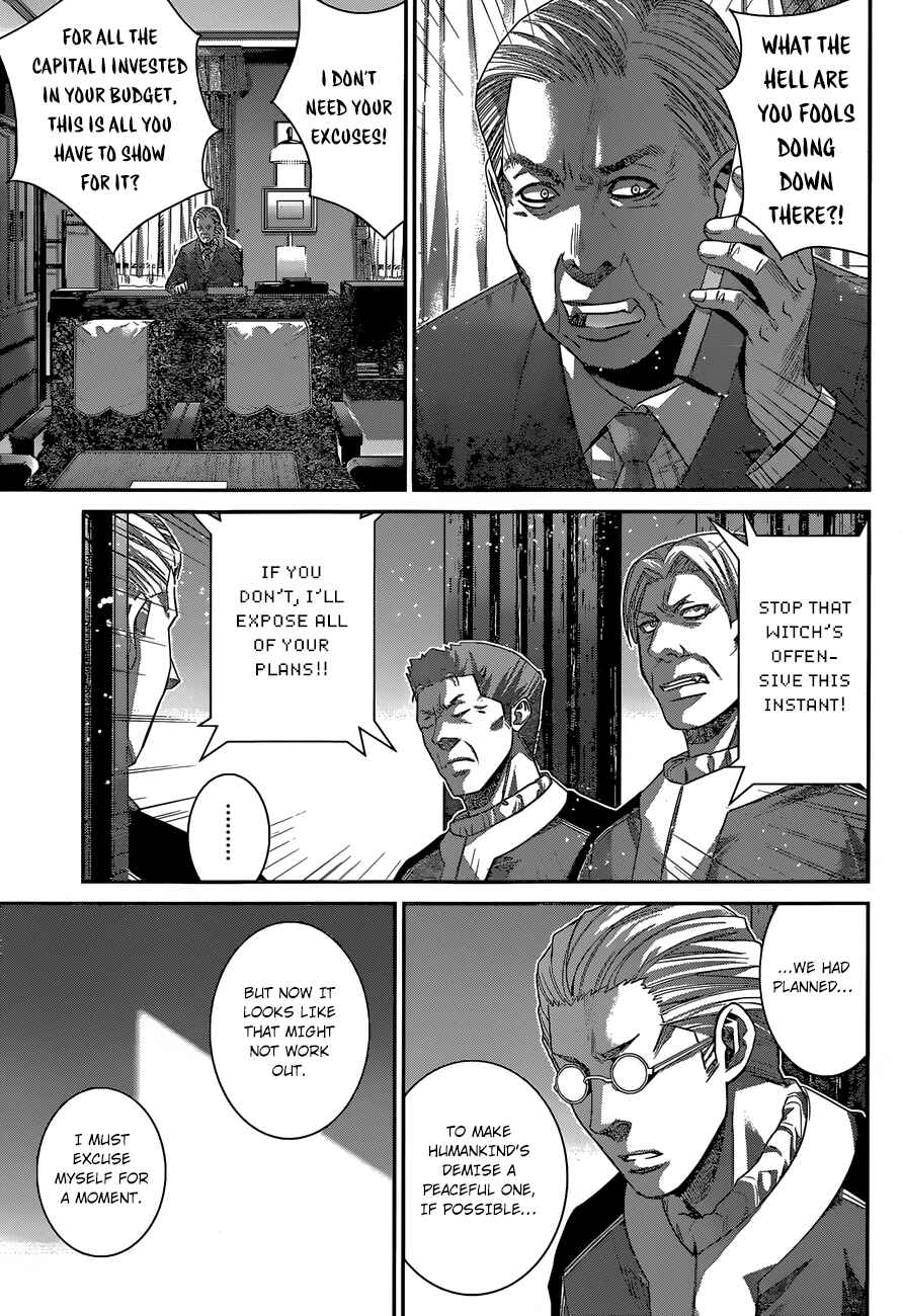 Gokukoku no Brynhildr Chapter 168 - Page 12