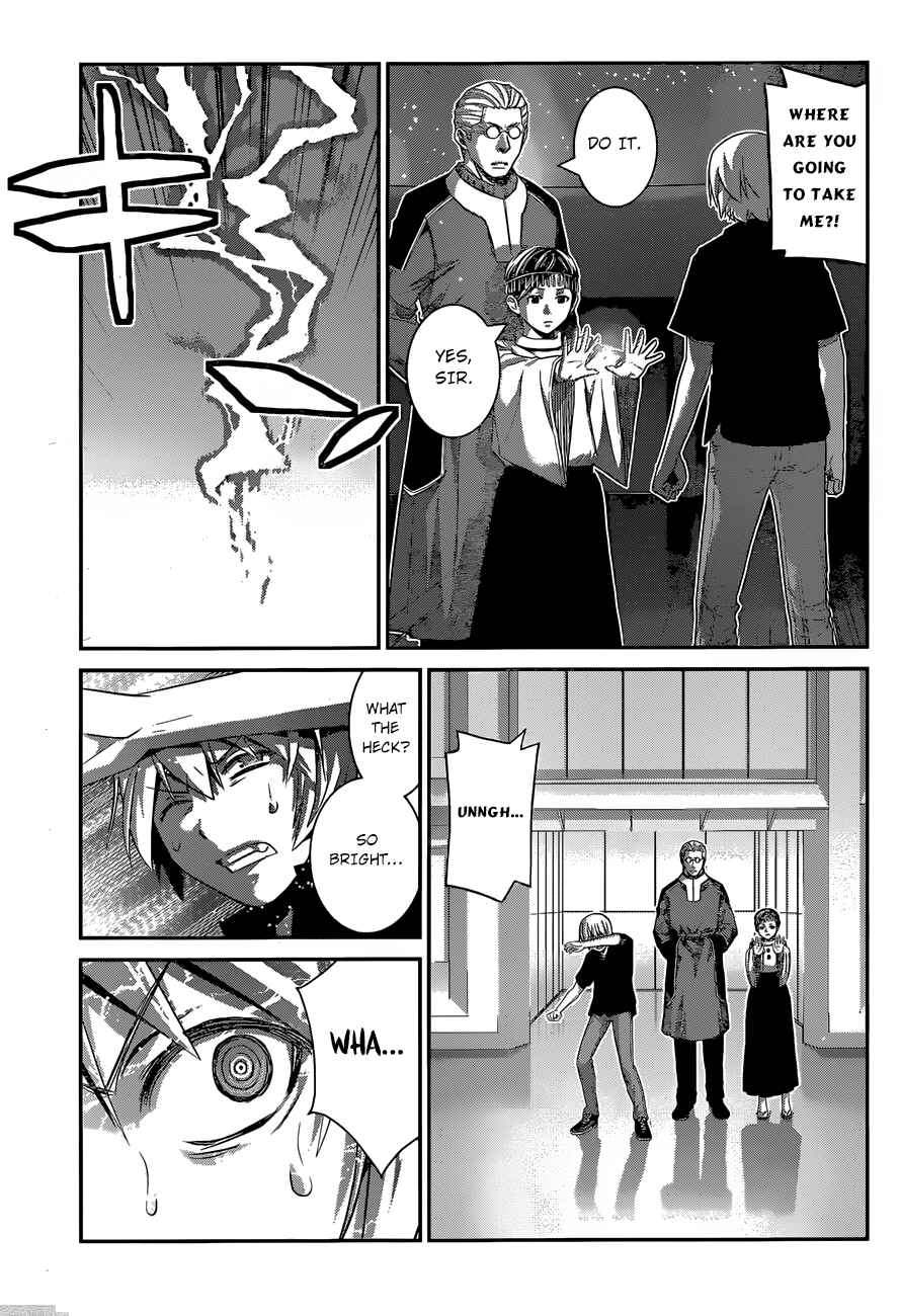 Gokukoku no Brynhildr Chapter 168 - Page 16