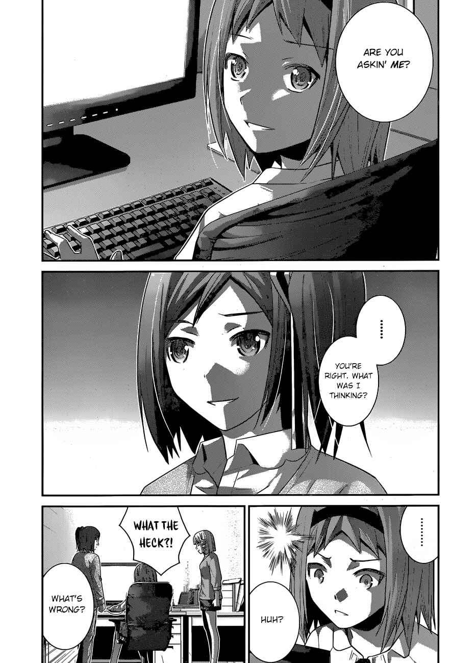 Gokukoku no Brynhildr Chapter 168 - Page 4