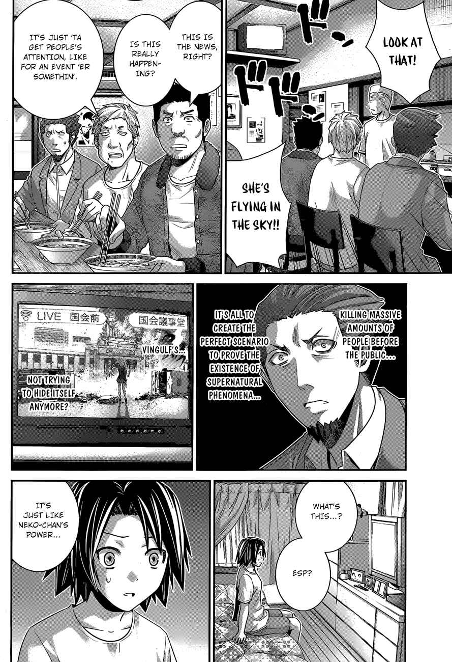 Gokukoku no Brynhildr Chapter 168 - Page 7
