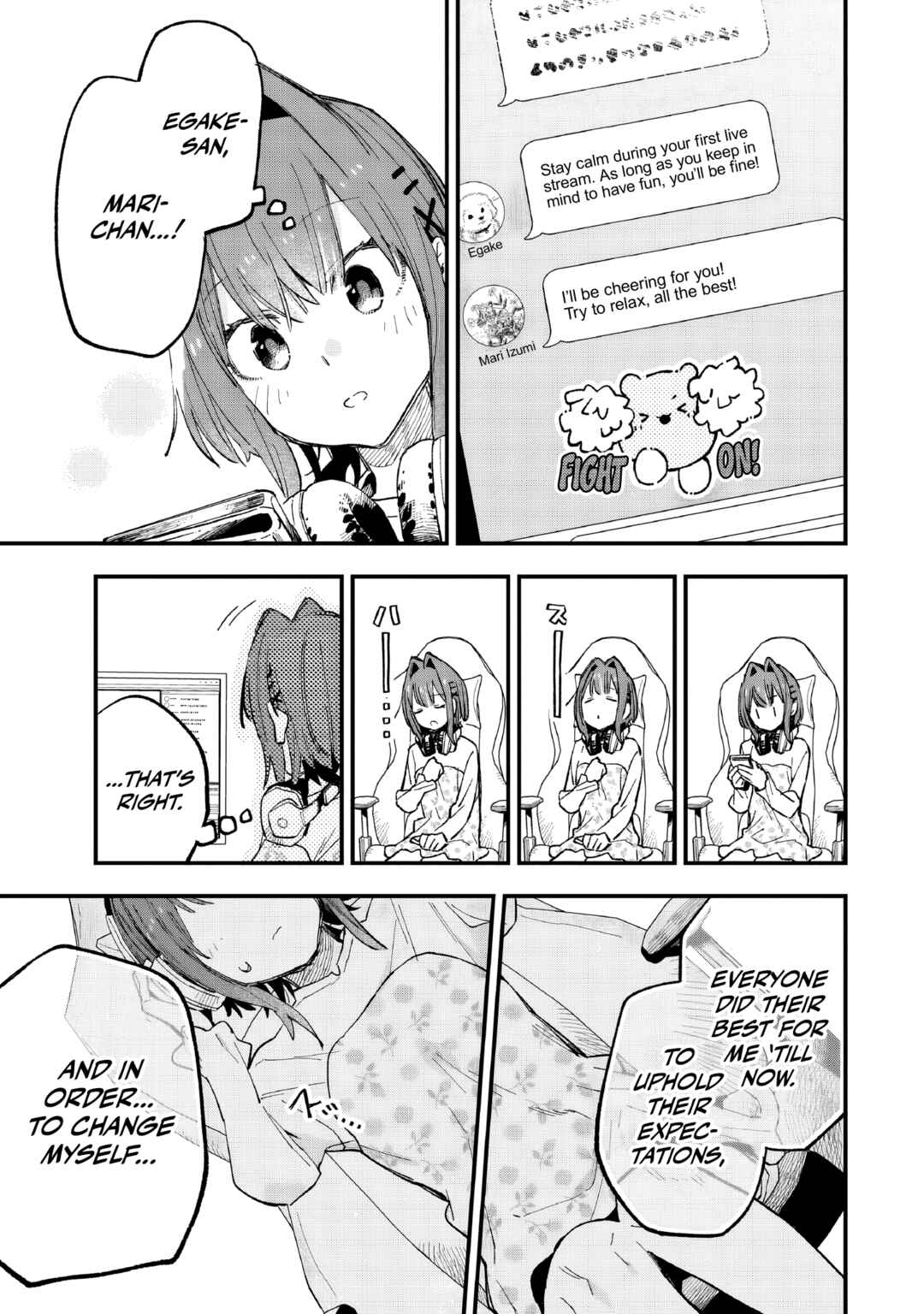 Kanojo no Real ga Kirinukenai! Chapter 7 - Page 12