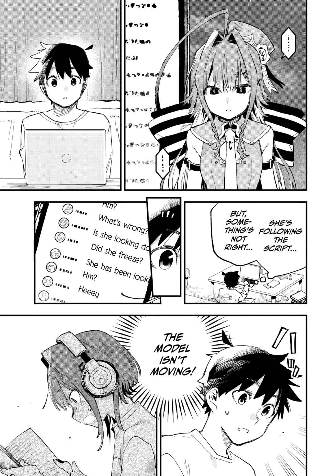 Kanojo no Real ga Kirinukenai! Chapter 7 - Page 16