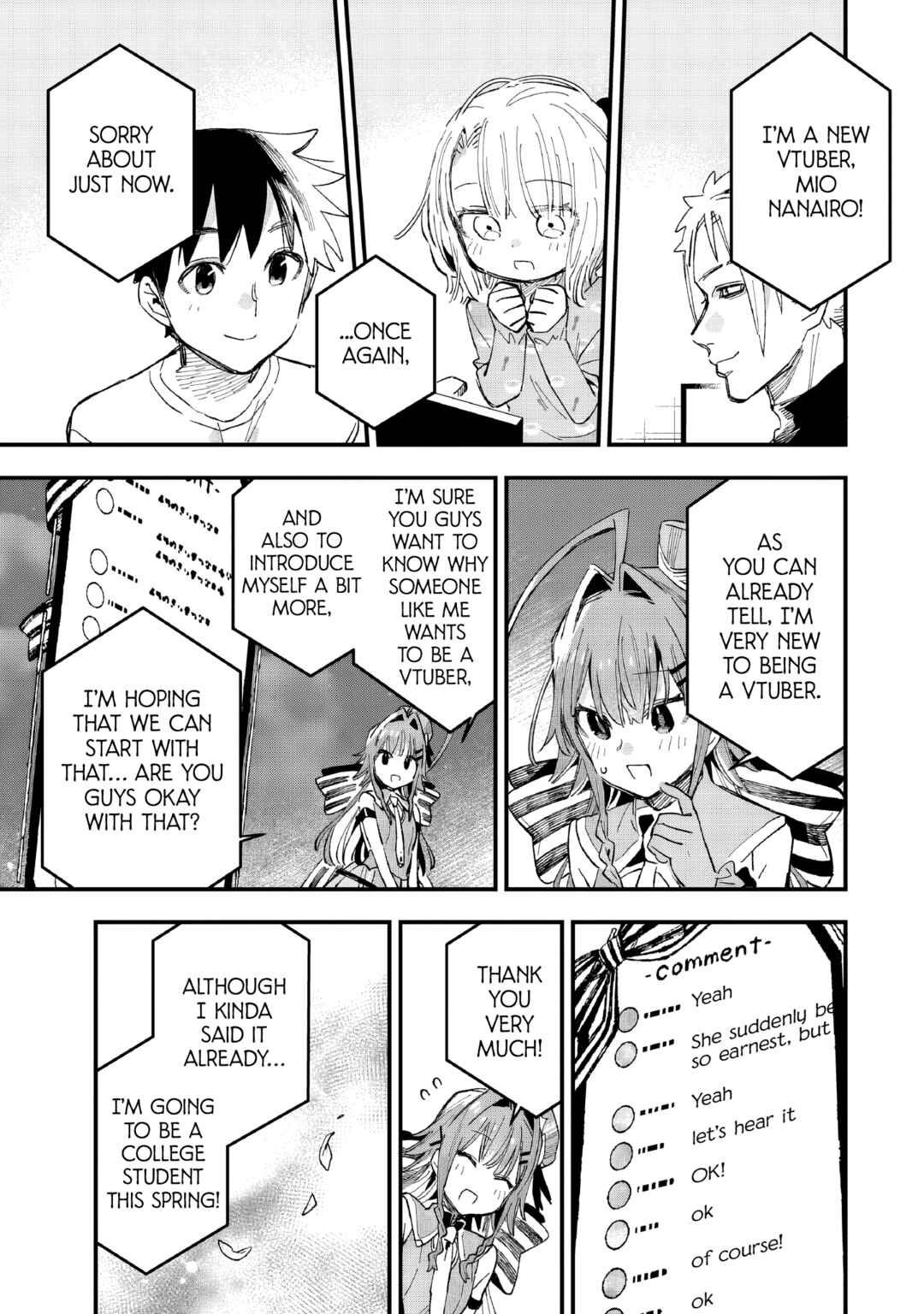 Kanojo no Real ga Kirinukenai! Chapter 7 - Page 22
