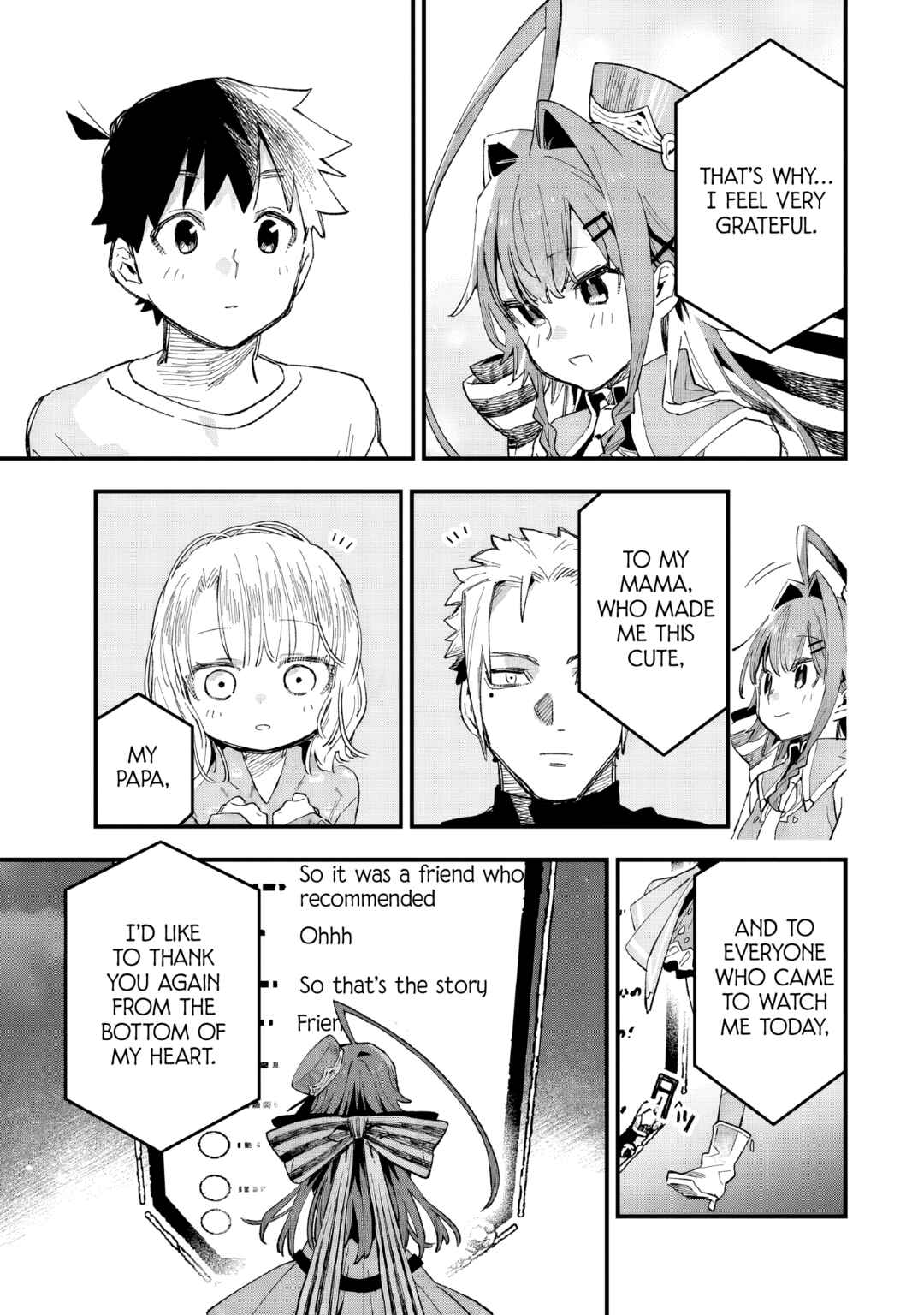 Kanojo no Real ga Kirinukenai! Chapter 7 - Page 26
