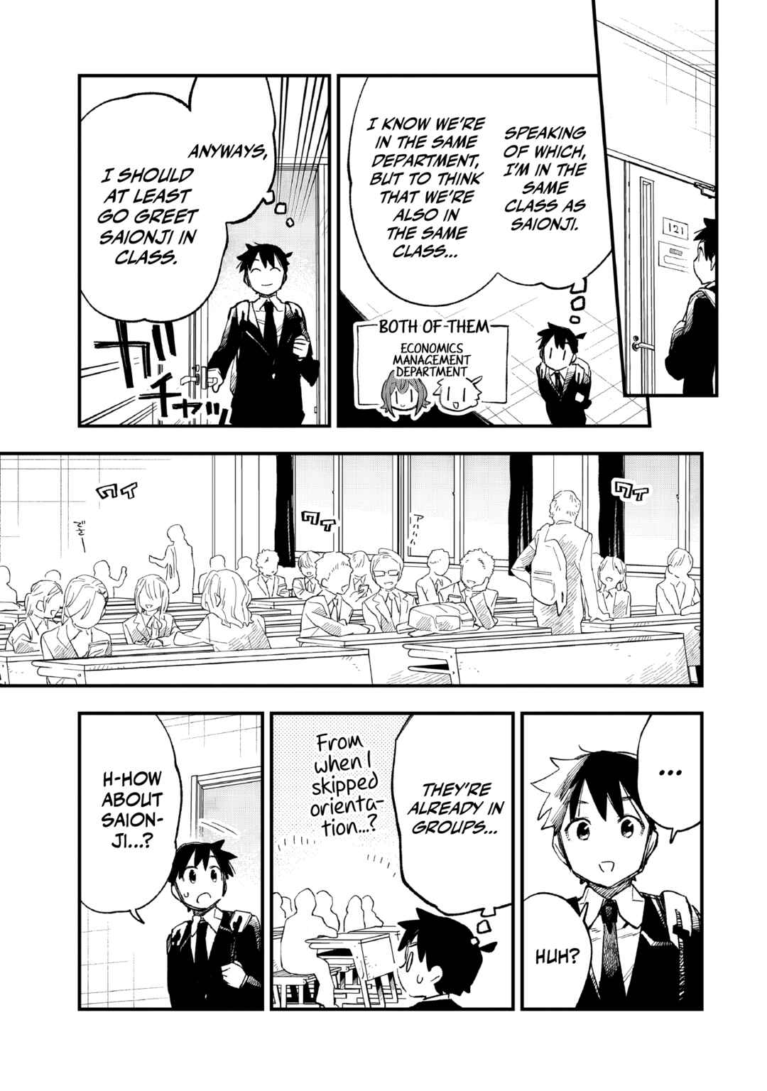 Kanojo no Real ga Kirinukenai! Chapter 7 - Page 34