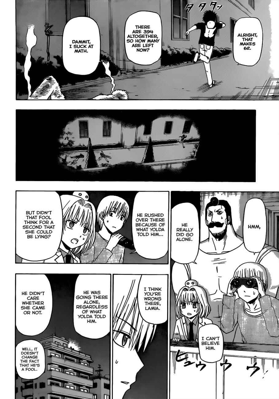 Beelzebub Chapter 131 - Page 10